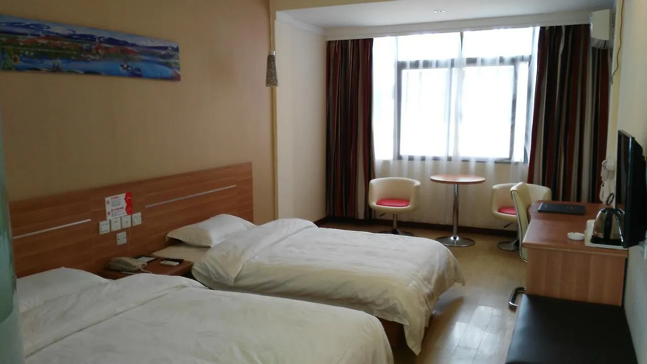 Thank Inn Chain Hotel Henan Xinyang Train Station Gongqu Road China