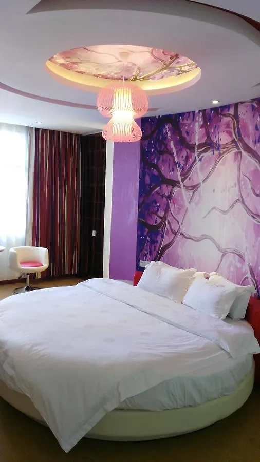 Thank Inn Chain Hotel Henan Xinyang Train Station Gongqu Road Xinyang (Henan)