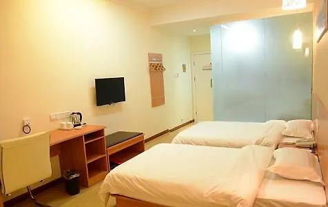 Thank Inn Chain Hotel Henan Xinyang Train Station Gongqu Road 2*, Xinyang (Henan) China